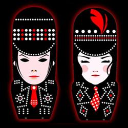 White Stripes USB Flash Drives
